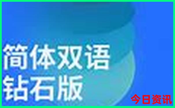 国内15日游旅行路线推荐