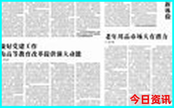 湖南的景点名胜有哪些