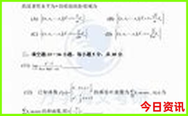 泗洪旅游必去十大景点