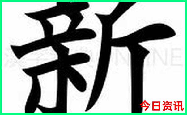 陕西凉快的旅游景点
