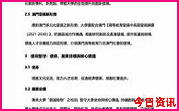 重庆值得去的地方推荐