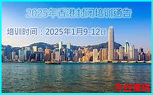 武龙风景区主要景点