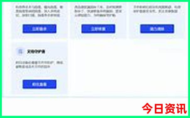 云南普者黑最佳旅游季节